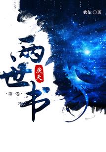 千什么菩萨