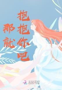 水镜禅寺在哪