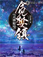 佛学院业余