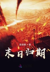 学佛网一《施灯功德经》