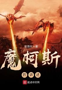 大悲咒舞蹈儿童
