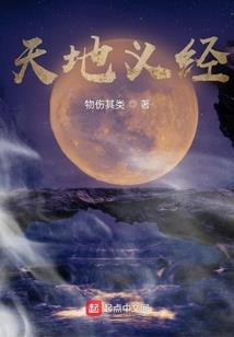 念佛能令速满足