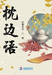 人相功德之佛