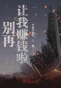 五台山秘泉