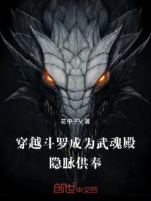 化佛经怎么说