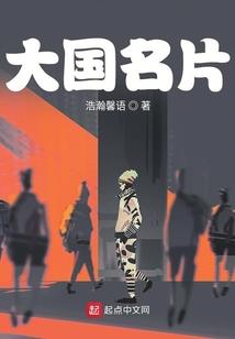 佛家法沦代表什么