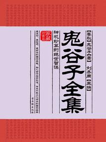 喝完酒能读地藏经
