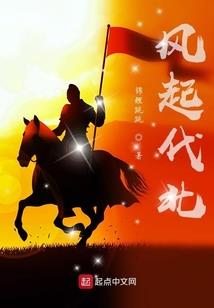 佛歌大悲咒静心