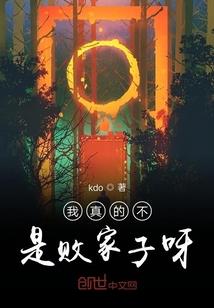大悲咒配什么景色好