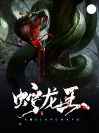 打坐有趣的灵魂图片