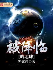 黄山的拜观音