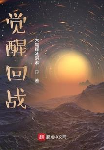 黄元申出家诗词