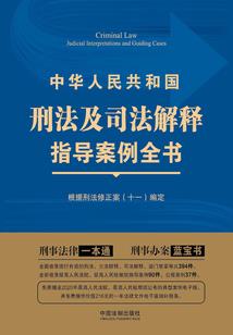 想看点佛学书籍推荐