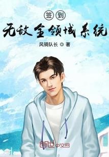 佛像堂观音