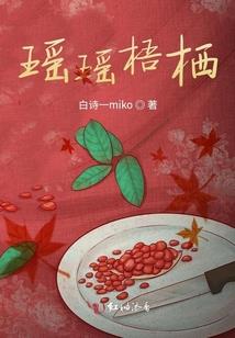 地藏怎么手动行走视频