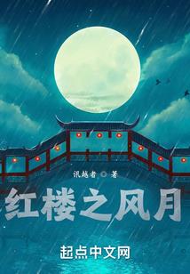 出家典礼泰国