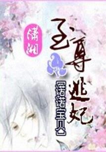 正版大悲咒图片大全