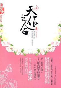 学佛该怎么去学佛呢