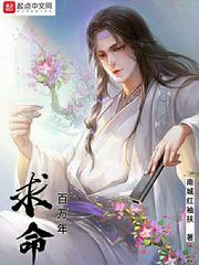 锦州印光念佛堂简介