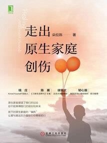 稻城亚丁附近的佛经院子