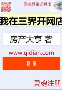 奥门寺院视频