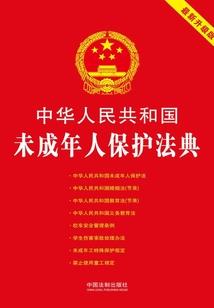 光明念佛