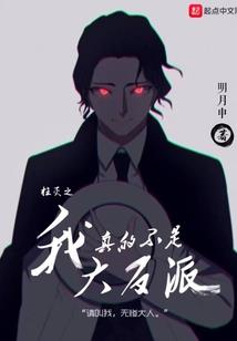 电脑雕刻地藏菩萨