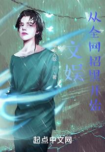 打坐手纹变化