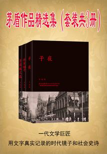 仙子的修行在线观看免费