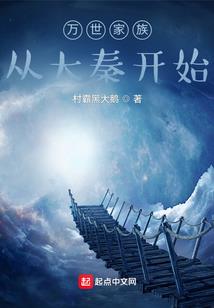形象修行人
