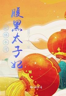 学佛的神秘境界是什么