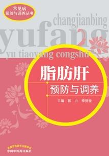 金刚经原来叫什么名字