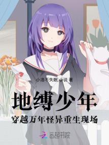 龙之国物语法师天赋被动