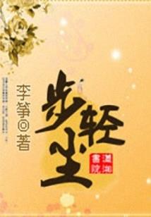 功德发黑