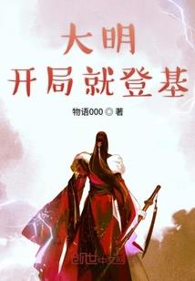 北极紫微大帝地藏菩萨