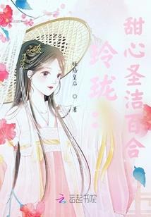 金刚经全文及解释及译文