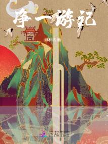如金刚经后梦到自己买车