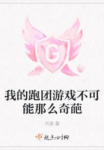 单盘打坐的佛