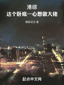 圣剑与因果