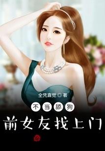 学佛后面相特征