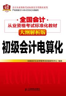 杭州能拍照的古寺庙