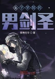 流泪佛陀纹身图片男头像