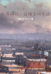 问道逍遥端怎么打坐