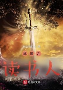宁波璎珞禅寺当家