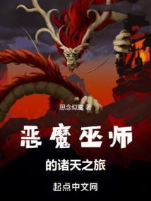 篆刻中的佛像