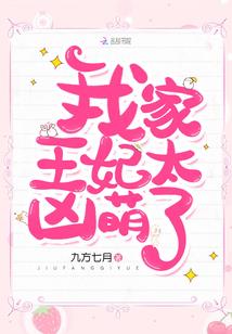 脱皮念佛号