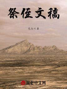 佛教祝福手势