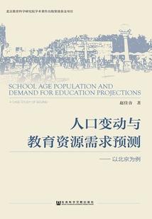 佛说业障指什么