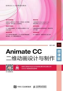 辰砂压制手链五台山
