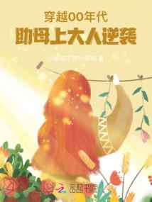 怎么改造念佛机